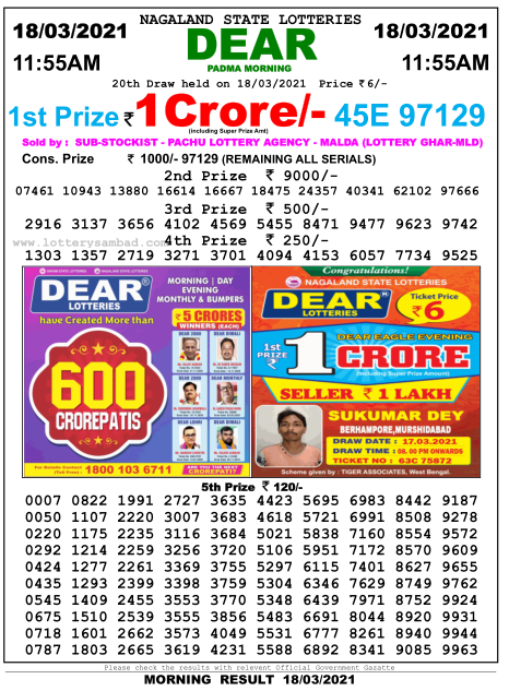 DEAR DAILY 1155AM LOTTERY RESULT 18.03.2021