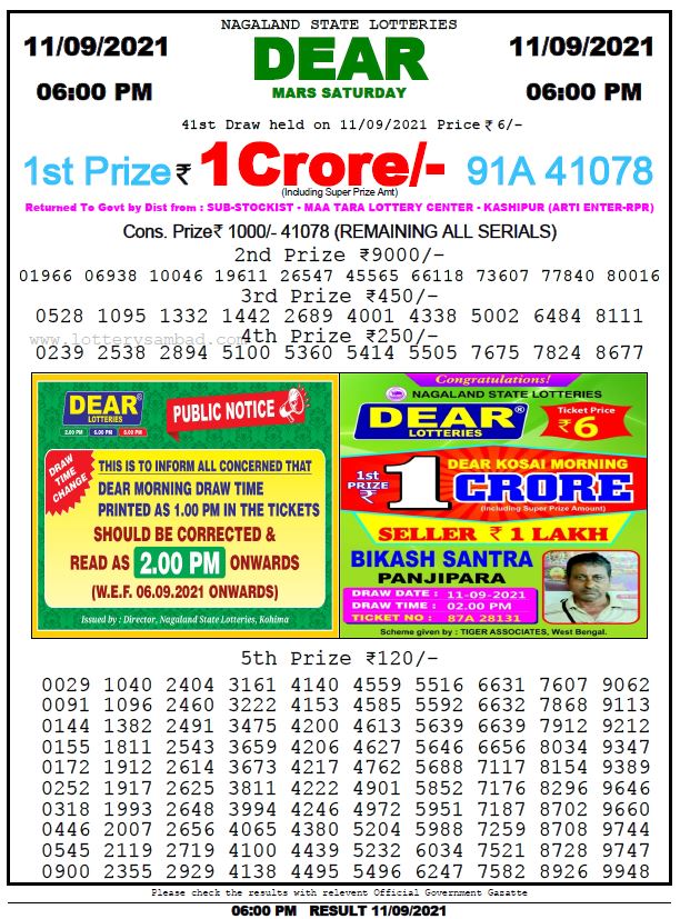 DEAR Lottery Nagaland State Lottery Today 6:00 PM 11-09-2021